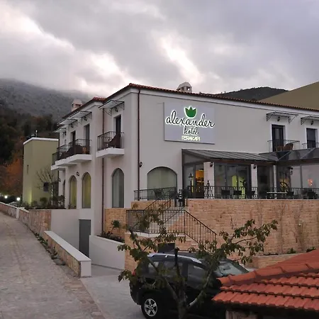 Alexander Mountain Hotel 3*